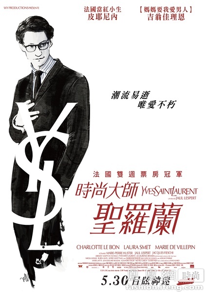 罗马大学学历认证购买