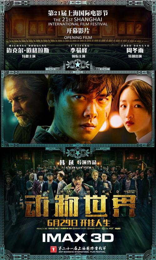 买张巴尔的摩大学文凭毕业证